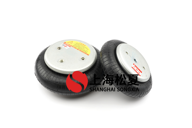 常見的橡膠空氣彈簧具有哪些特點(diǎn)？