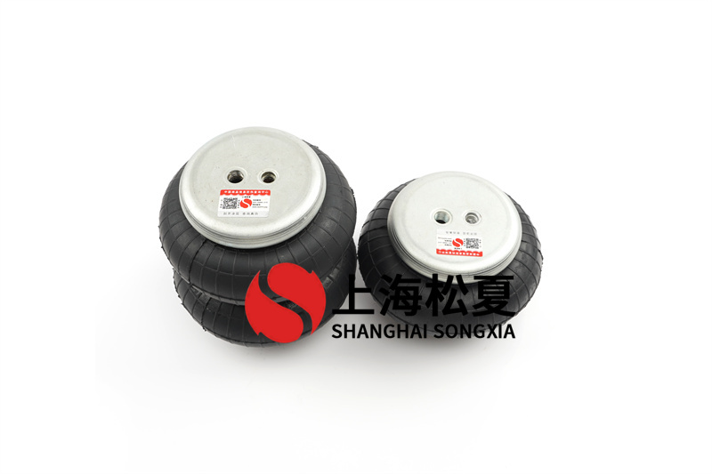 SZ 70-11橡膠氣囊能給當(dāng)今產(chǎn)生哪些特性？