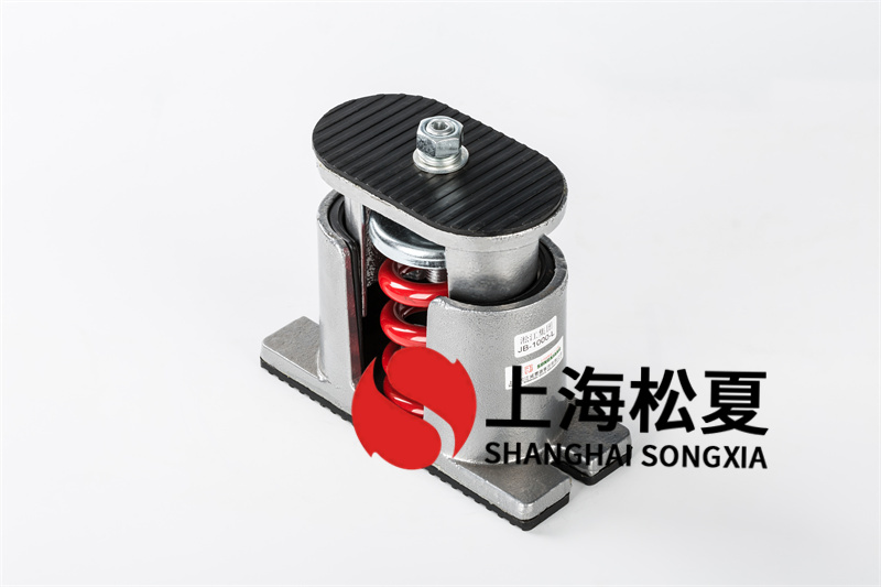 空調(diào)通風(fēng)設(shè)備<a href='/' target='_blank'><u>減震器</u></a>和柔性連接的區(qū)別有哪些？