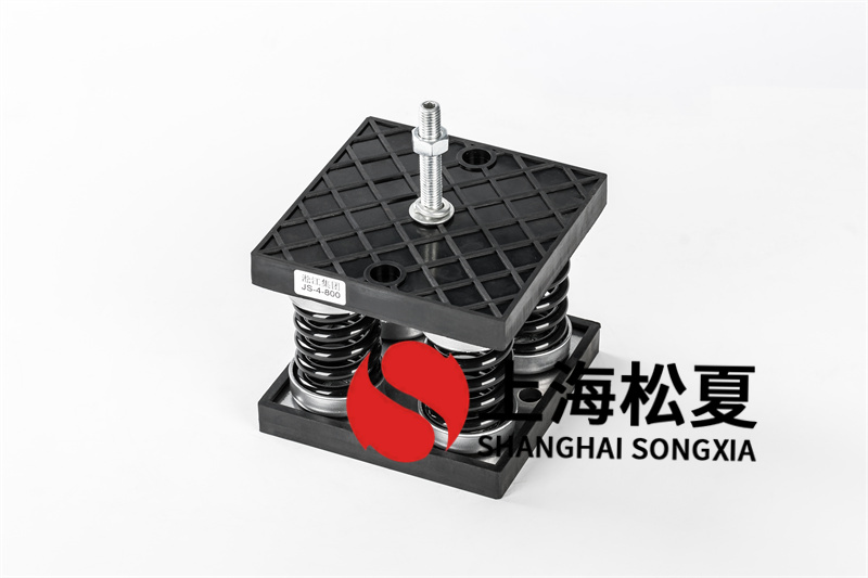 空調(diào)通風(fēng)設(shè)備減震器和柔性連接的區(qū)別有哪些？