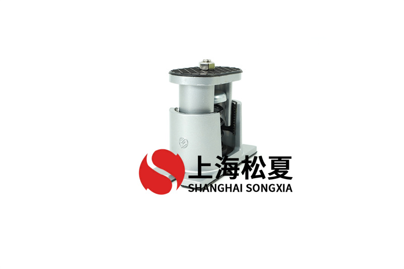 空調(diào)通風(fēng)設(shè)備減震器和柔性連接的區(qū)別有哪些？