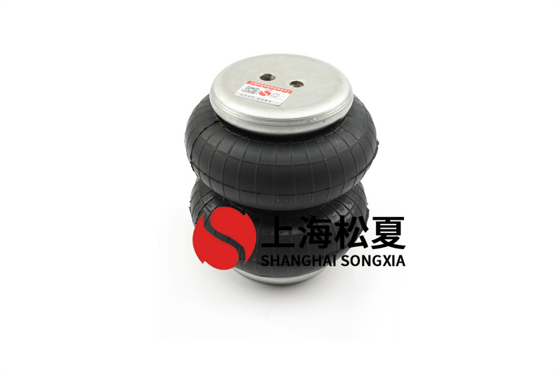 當(dāng)橡膠空氣彈簧裂開時需注意哪些問題？
